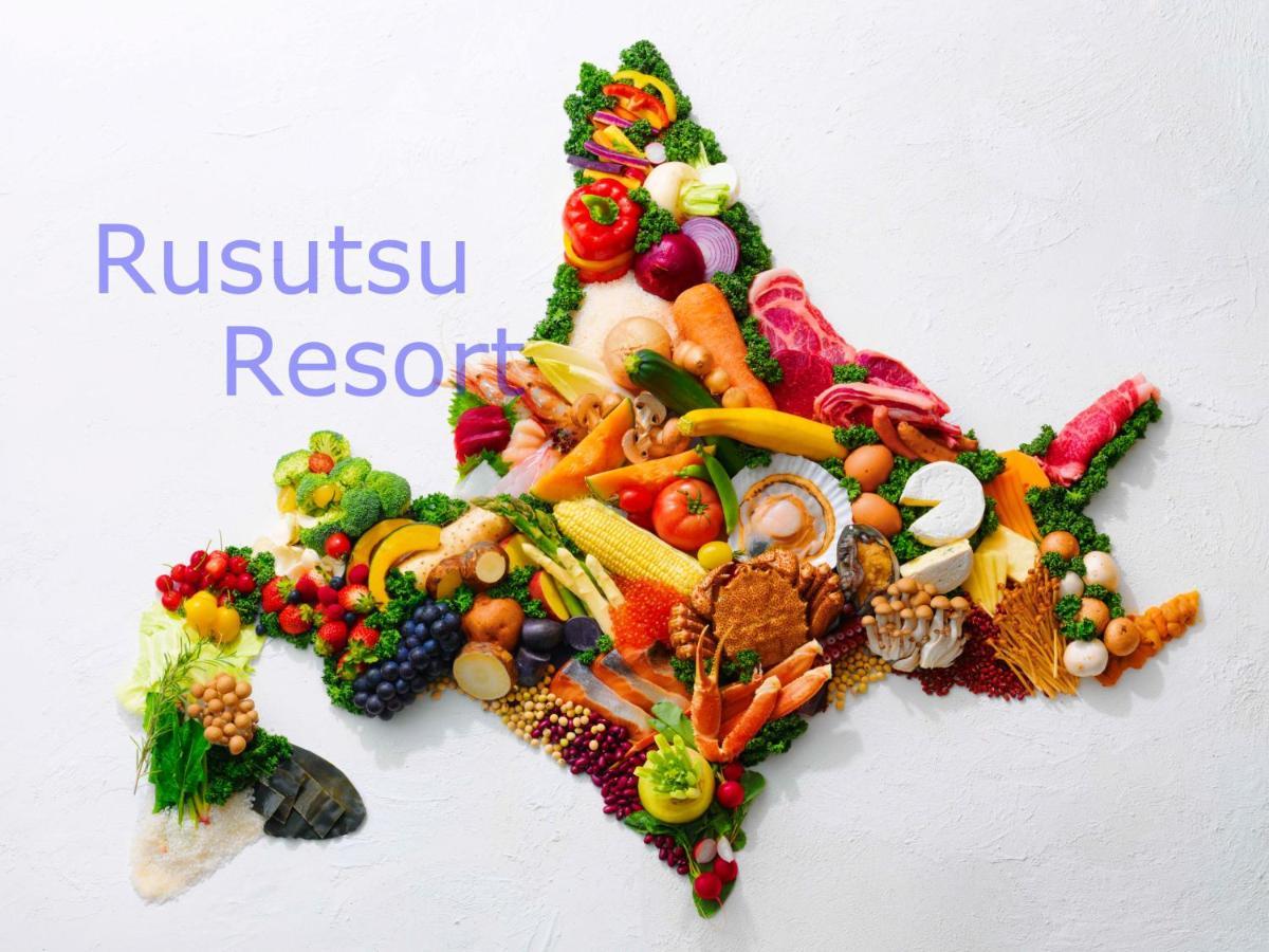 Rusutsu Resort Hotel & Convention Exteriör bild